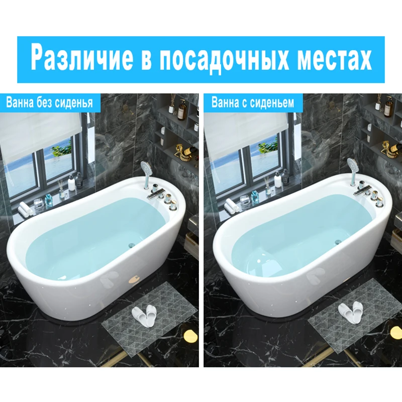 Фото MEISHIDA BSM-8226 японская бытовая мини-маленькая квартира акриловая отдельно стоящая ванна для взрослых ванная комната для дома №5