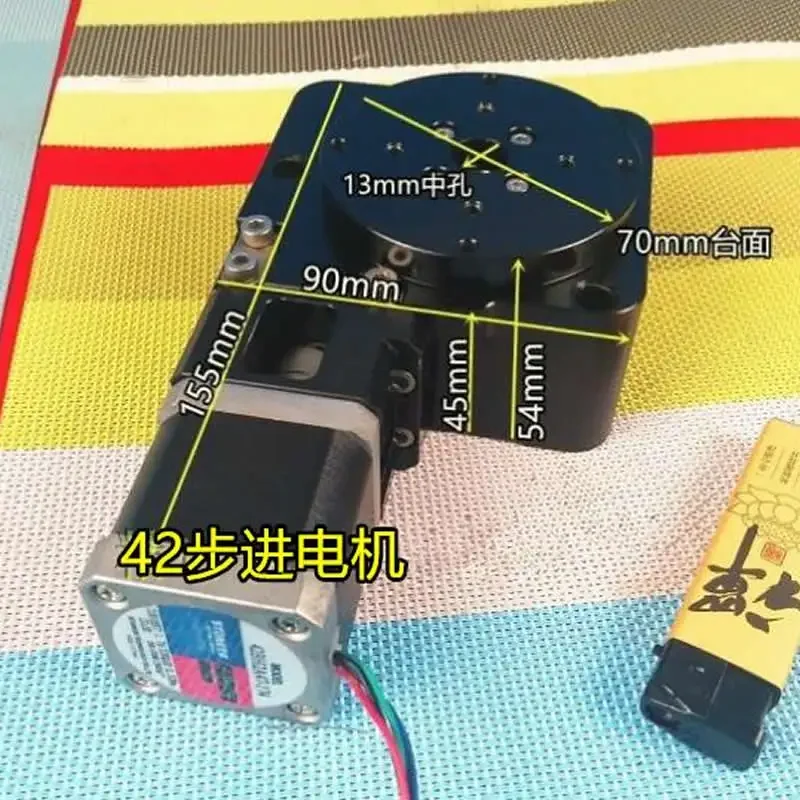 Несимметричный электрический слой для электрической установки пластина мотора