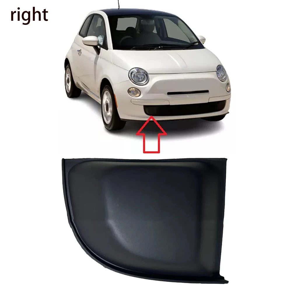 Накладка на левый/правый передний бампер автомобиля для Fiat моделей 500 (2007-2015)