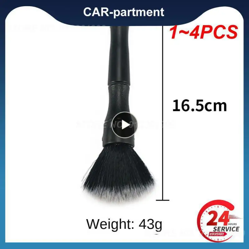 

Щетка для детейлинга автомобиля, 1-4 шт.