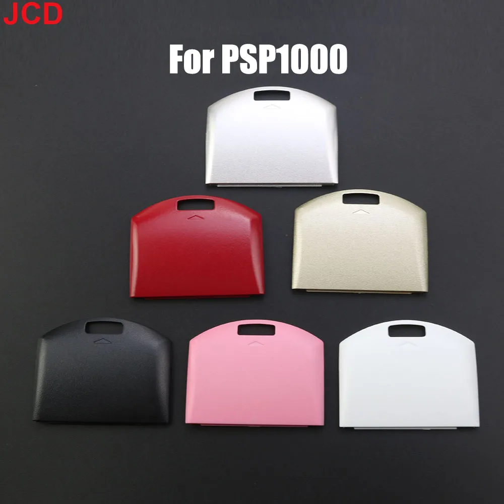 Задняя крышка батарейного отсека для консоли PSP 1000