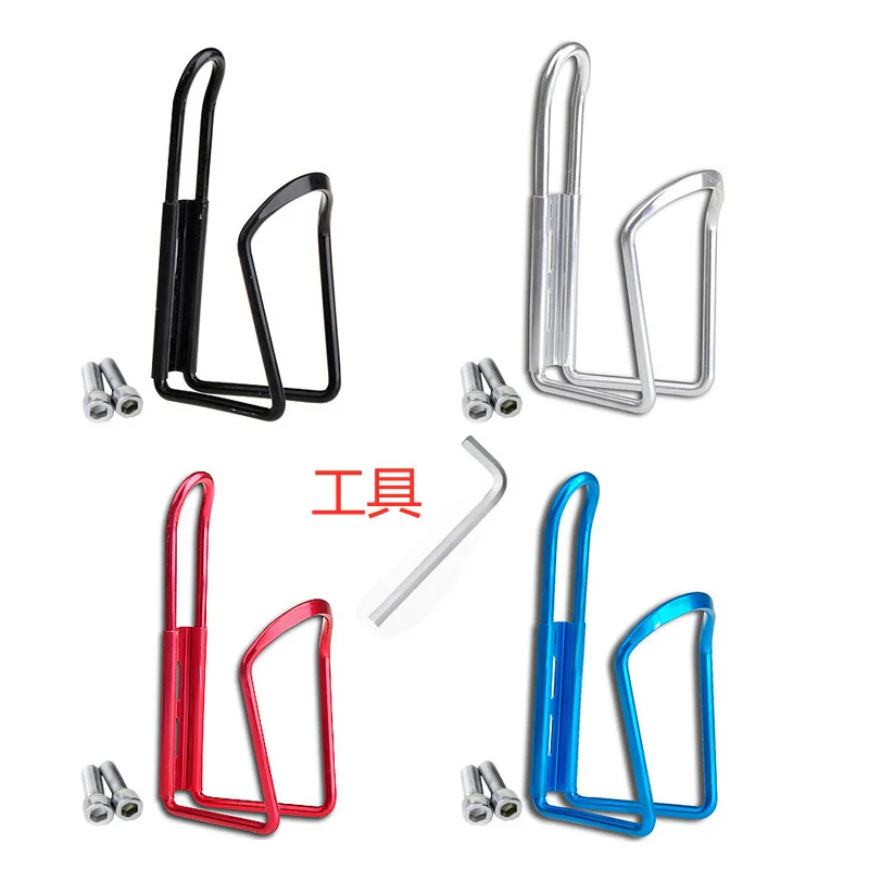 Велосипедный держатель для бутылки алюминиевый сплав классические аксессуары