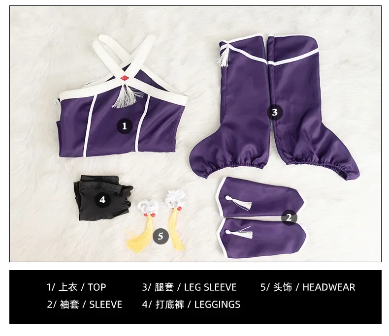 Аниме Frieren Beyond Journey's End Raoffh Ubel Косплей Костюм Одежда для косплея Черная униформа