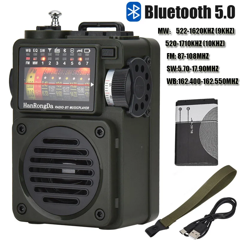 Портативный Bluetooth-динамик музыкальный плеер полнодиапазонное радио приемник