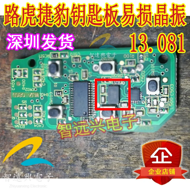 

Бесплатная доставка 13,081 10 шт.