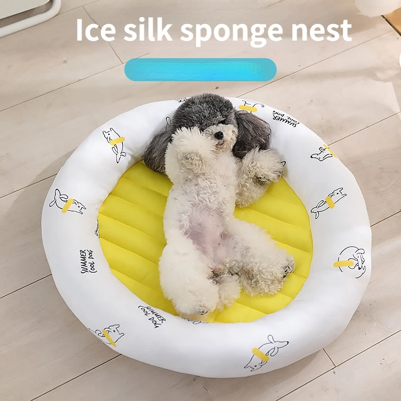 

Pet Accessories Ice Pads Cat Bed Mats Round Ice Silk Breathable Summer Cooling Cool Pet Ice Nests Things for Cats Mat for dog
