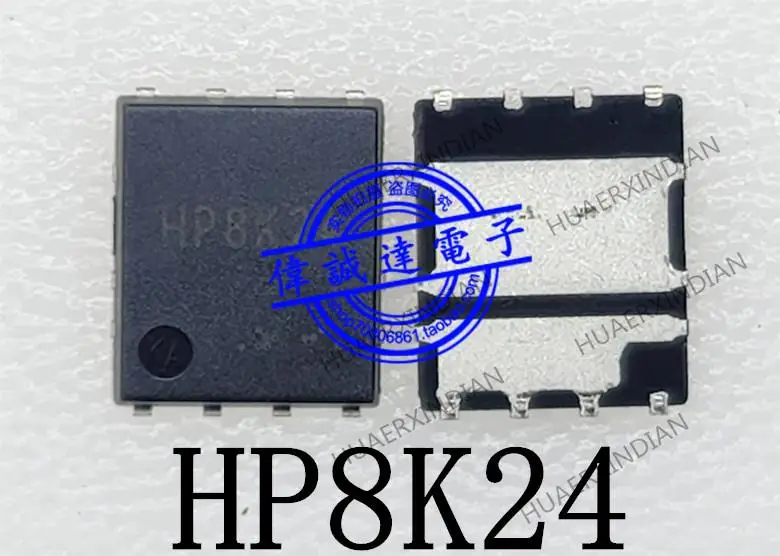 Оригинальный HP8K24TB HP8K24 N30V QFN8