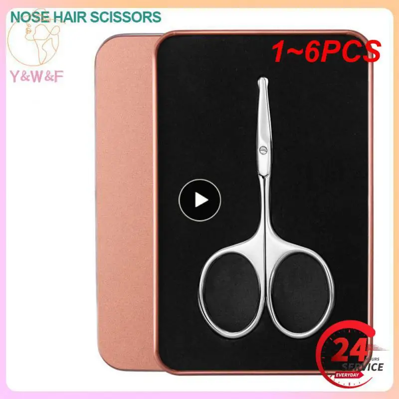 

1-6 шт., профессиональные ножницы для бровей из нержавеющей стали