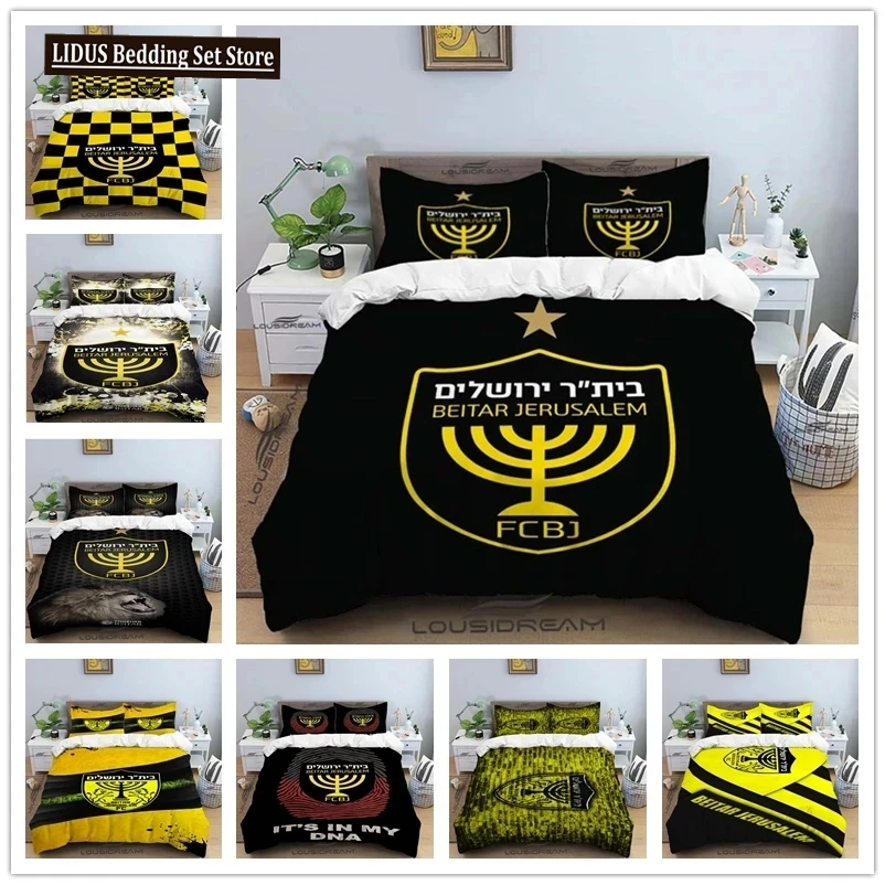 Всесезонный Комплект постельного белья Beitar Fc из 3 предметов постельное белье