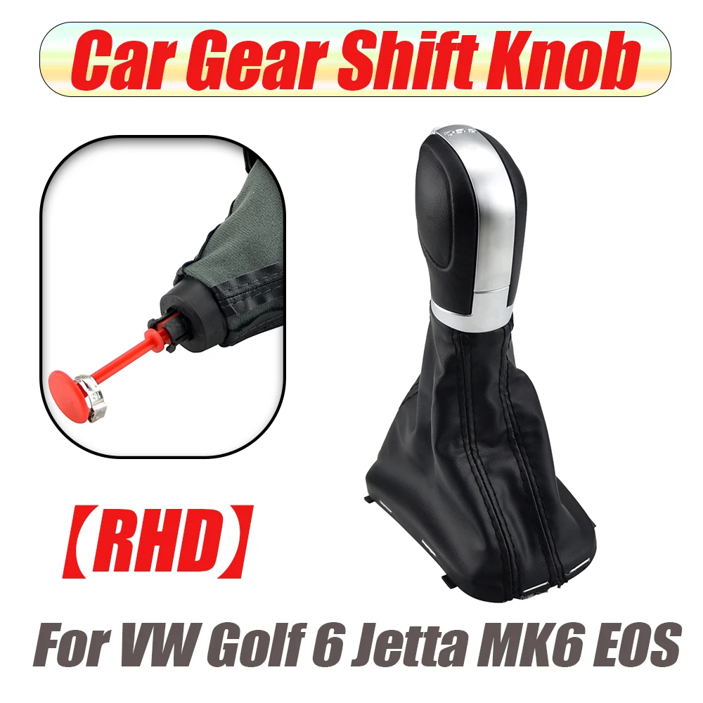 

Кожаная автомобильная ручка переключения передач, рычаг переключения передач DSG для VW Golf 6 Jetta MK6 EOS MK5, автоматическая головка переключения передач
