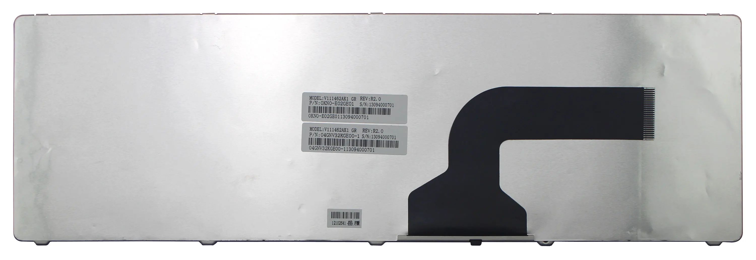 Новая черная клавиатура LARHON с немецкой раскладкой для ASUS N53 N53SM N53SN N53SV N53Ta N53TK N60 N60Dp