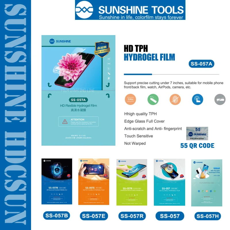 

SUNSHINE 50PCS Flexible Hydrogel Film SS-057 SS-057A SS-057R SS-057B Film Cutting Machine Mobile Phone Screen Protective Film