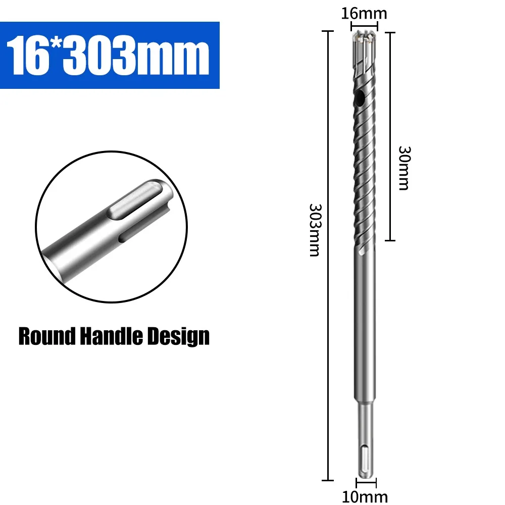 

SDS-Plus Сверло для арматуры из карбида