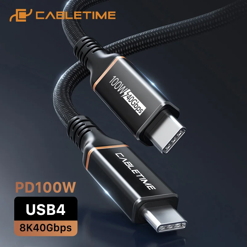 CABLETIME USB 4 Thunderbolt 4 Cable Compatible USB-IF Certified 8K@60Hz Data Transfer 100W Fast Charging for M1 Macbook C413