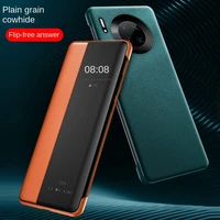 applicable to huawei p40 phone case p30 smart sleep flip leather case mate30 pro leather drop resistant protective case