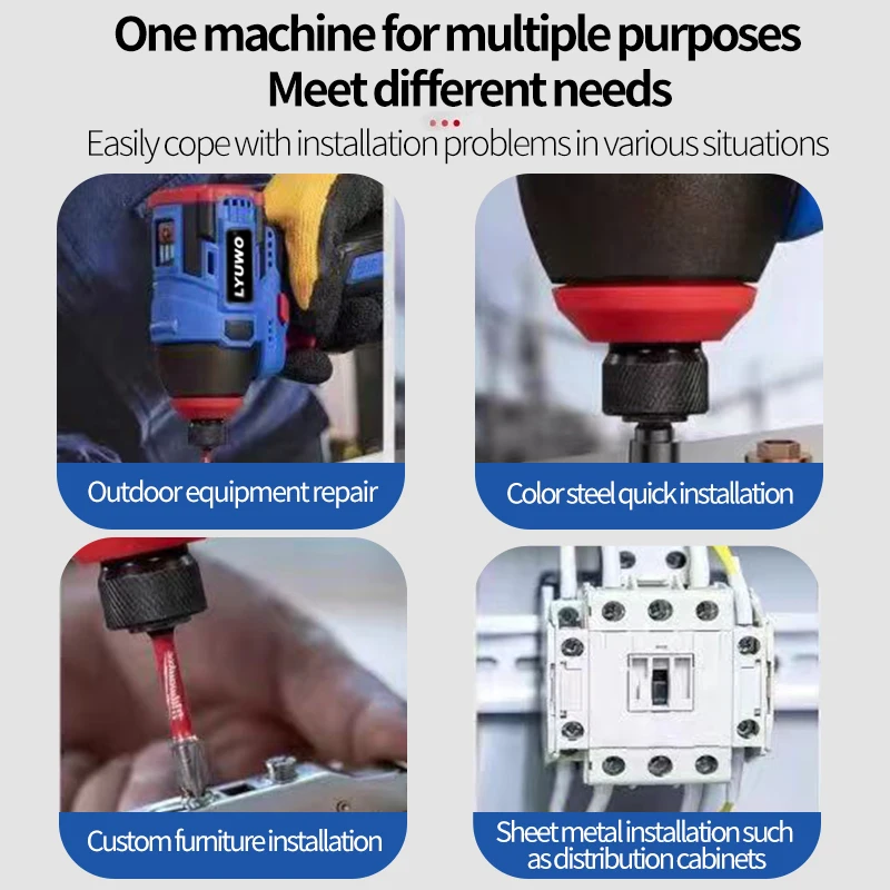 Шуруповерт LYUWO ударный аккумуляторный 16 В 160 Н · м