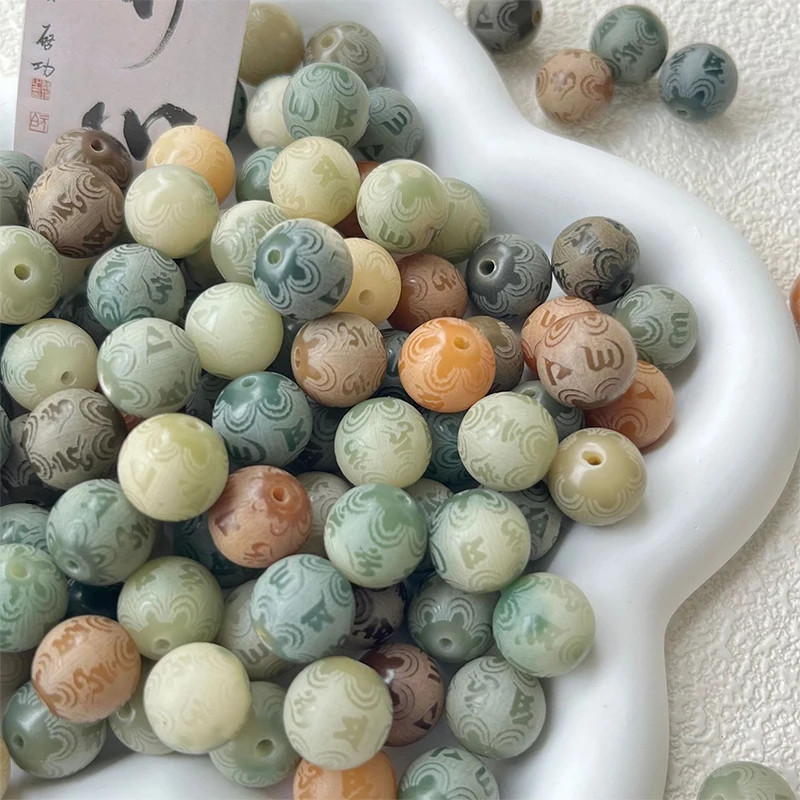 Бусы из натуральной кожи 10 шт