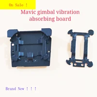 brand new for dji mavic pro gimbal vibration absorbing board with drone mavic pro ptz damping board drone repair parts