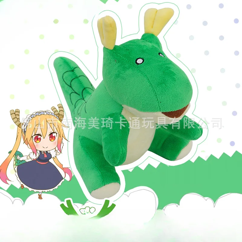 Хит аниме анимационные производные KannaKamui Tohru joi Elma Kobayashi удобные и яркие подарки