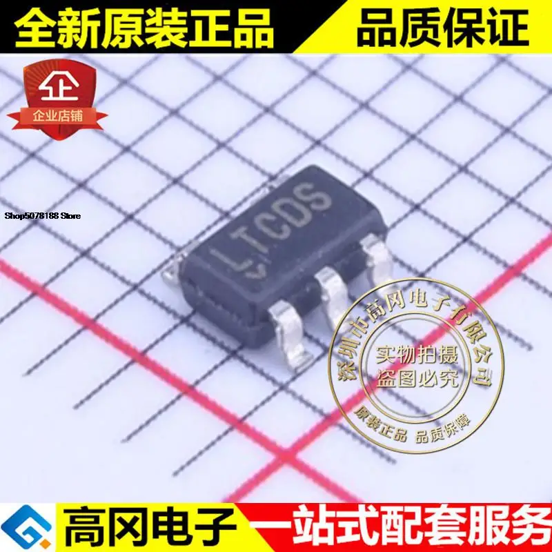 

5 шт., фотовспышка для телефона