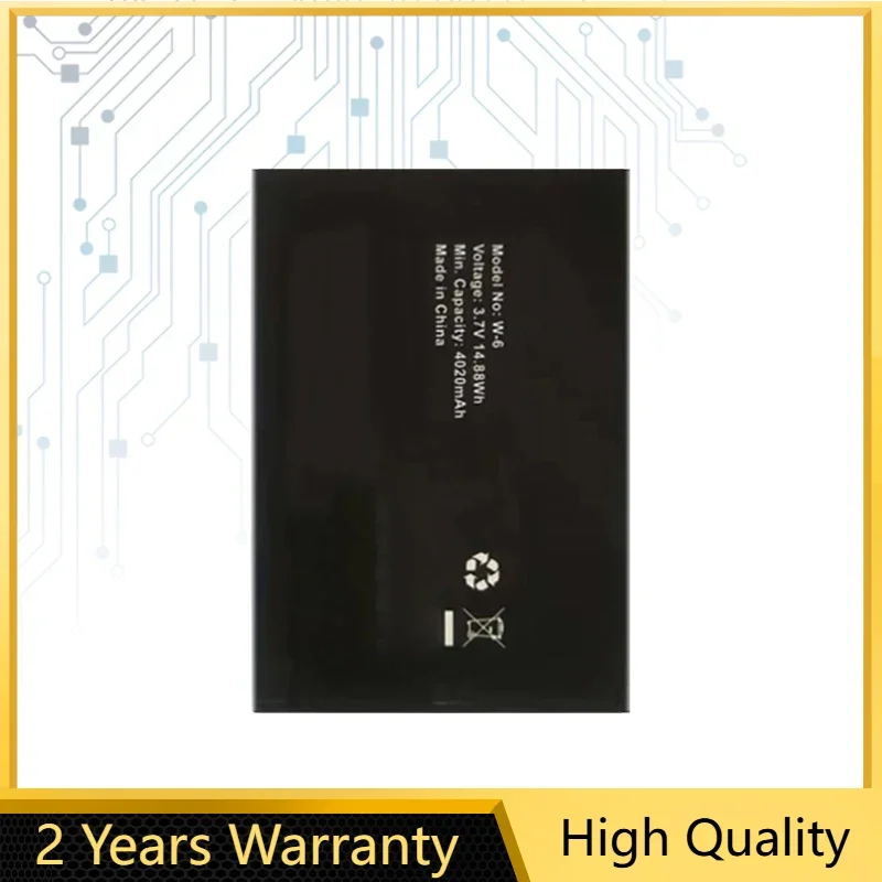 Запасная батарея 4020 мАч для Netgear AirCard 781S