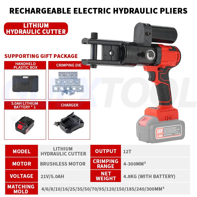 

Электрический гидравлический пресс-клещи 10-300 для обжима медных наконечников