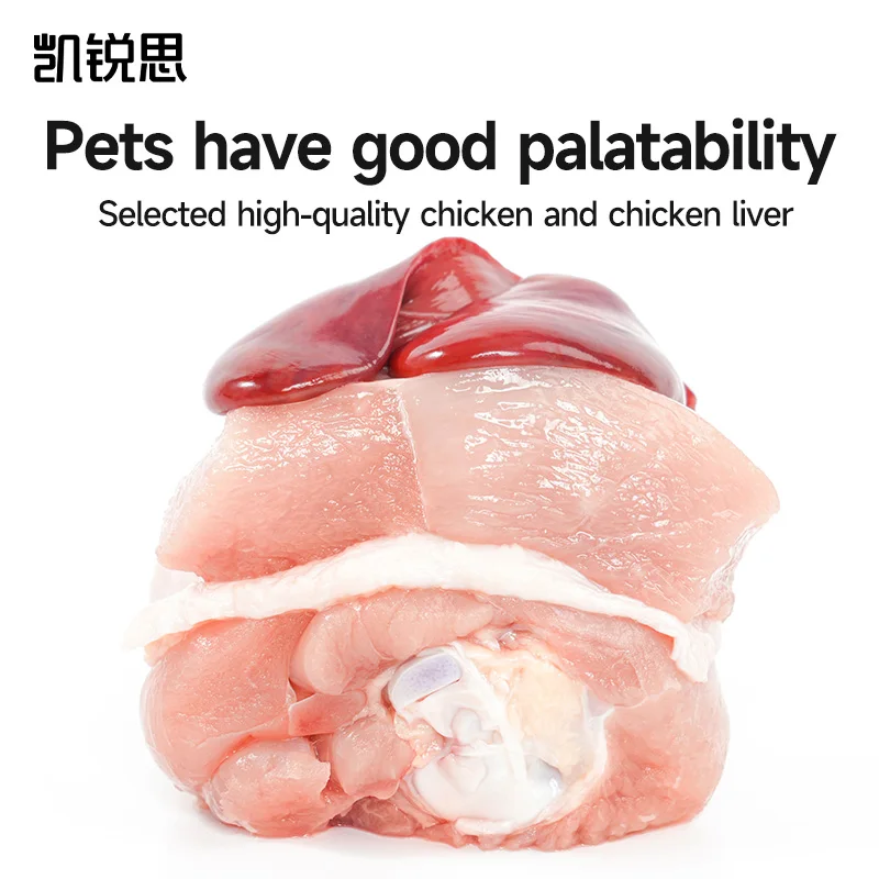 Свежие дышащие гранулы KERES питание для кошек и собак свежий дыхание удаления