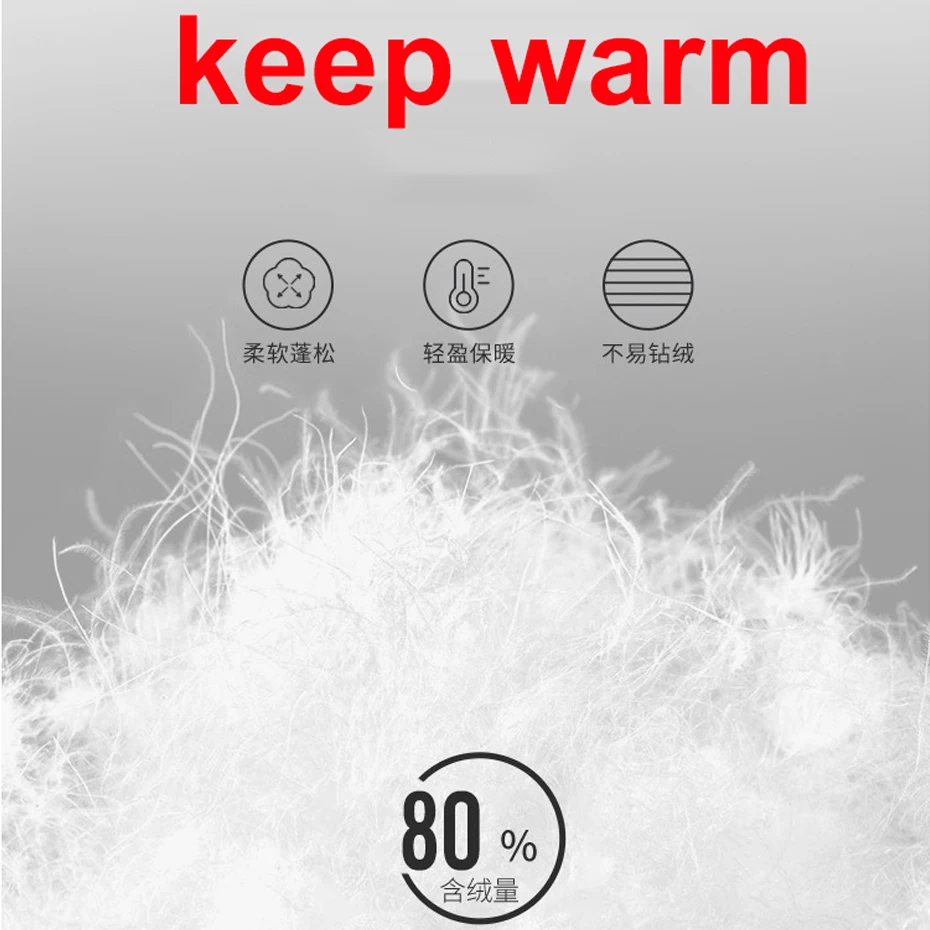 2022 Winter Down Jacket Men Fashion Patchwork Jackets Coats Male Winter Parkas Down Coat Casual Hooded Down Jackets