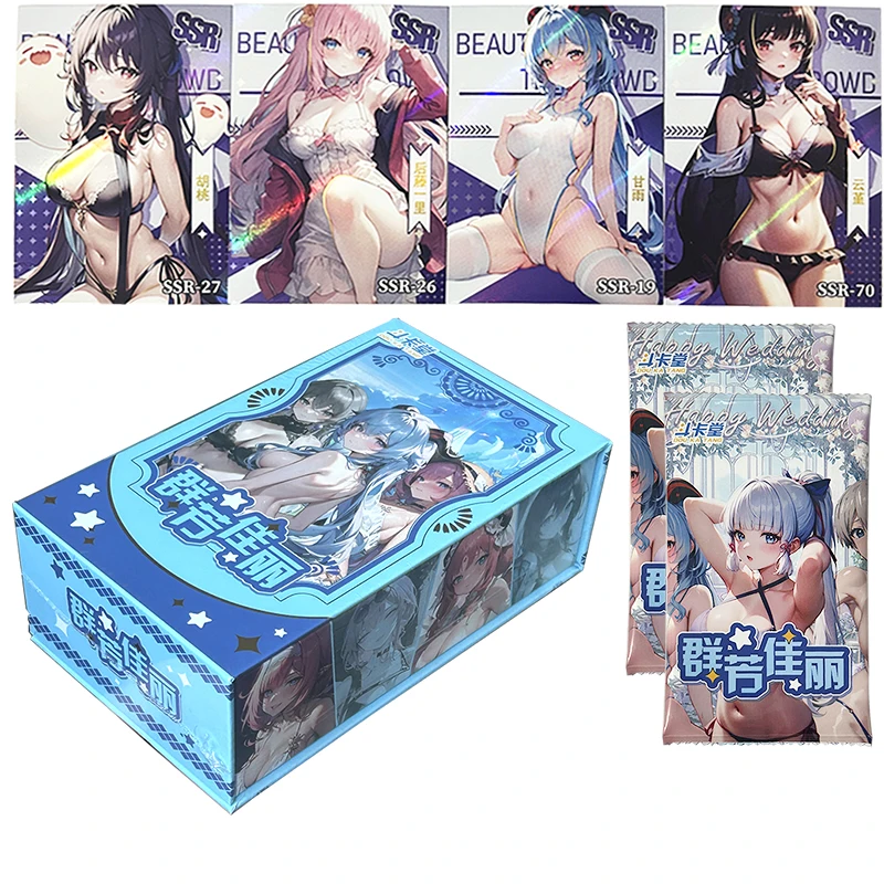 Swimsuit Bikini Feast Doujin Toys And Hobbies Gift