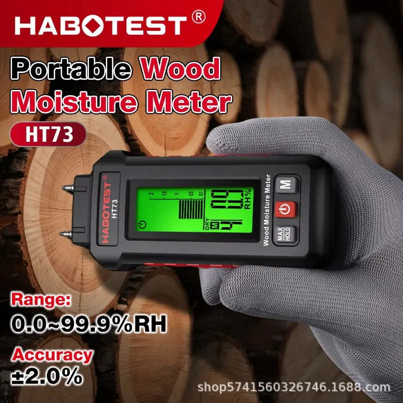 Фото Новый портативный влагомер HABOTEST/HT73 с ЖК-дисплеем, трехцветной подсветкой и функцией сохранения данных для древесины, строительных материалов (1 шт.) №4