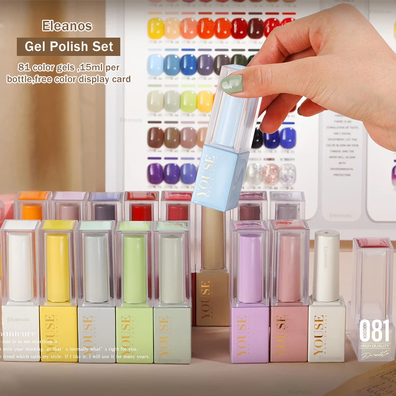 Eleanuos 81 Colors Gel Polish Set Unique Bottle Display Card Soak Off UV Gel Collection Nail Salon DIY Varnish Nail Gel Kit 15ml