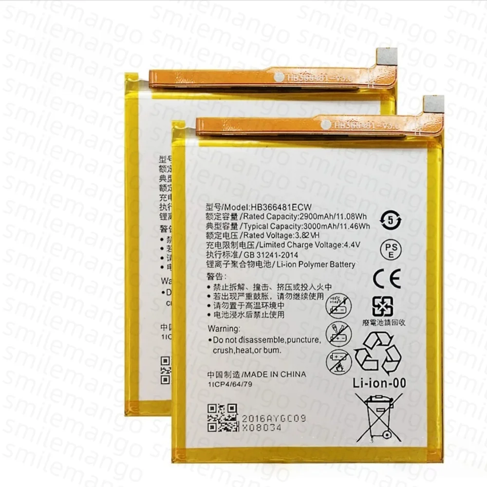 Аккумулятор HB366481ECW для Huawei P9P9 Lite, Honor 8, P10 Lite, Y6 II, P8 Lite 2017, P20 Lite, Honor 5C, Ascend P9 (art.: 3920da55107cc) - 3920da55107cc