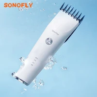 sonofly showsee wireless hair clipper ipx7 washable rechargeable six adjustable haircut lengths sharp knife low noise trimmer c2
