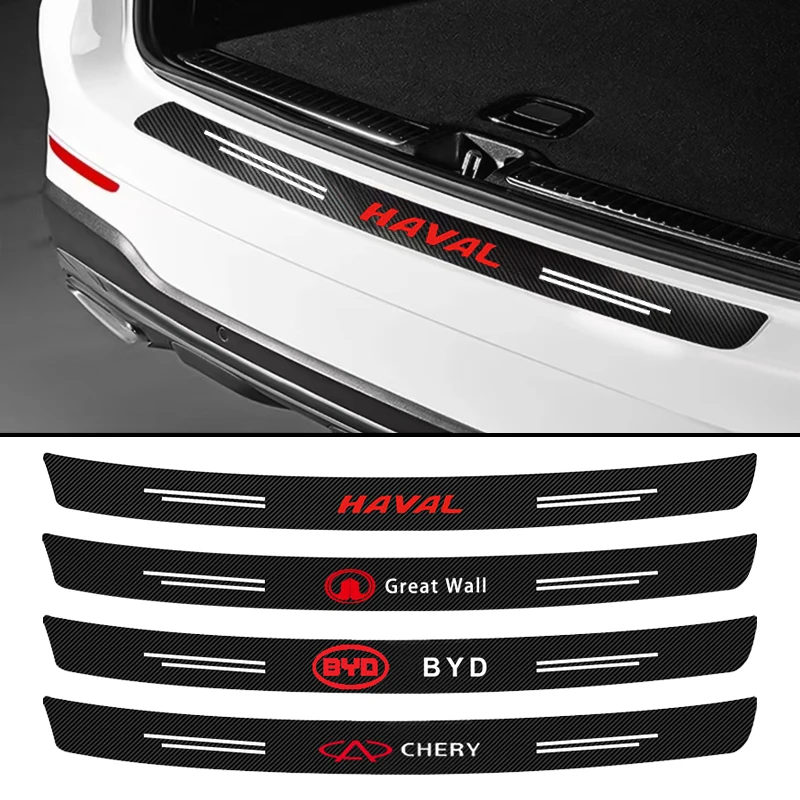 

1pcs Car Carbon Fiber Rear Guard Plate Protector for BMW M Alpina X1 X2 X3 X4 X5 X6 X7 E46 E53 E60 E87 E90 M3 Sport Accessories