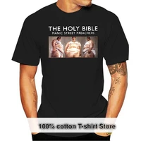 manic street preachers 2 men t shirt
