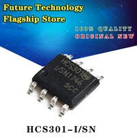 1piece100 new hcs301 hcs301 isn sop 8 chipset