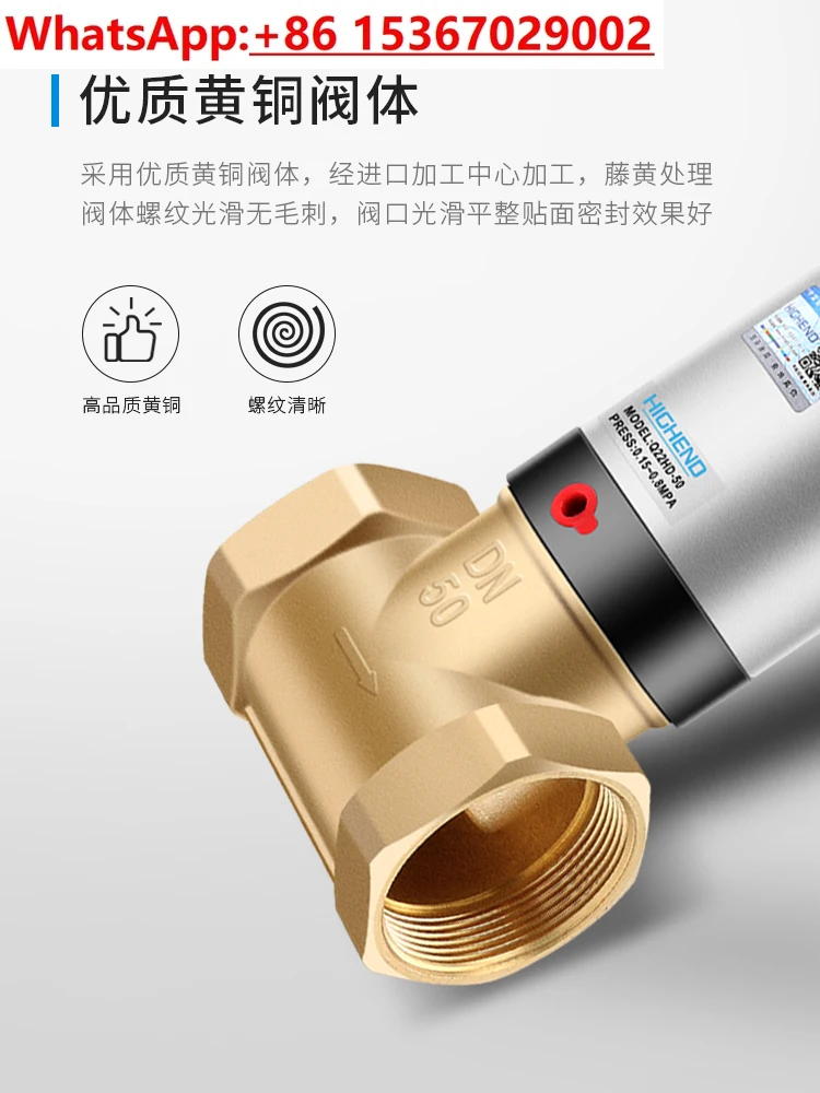 Пневматический регулирующий клапан Φ/20/25/32/40/50 пневматический переключатель