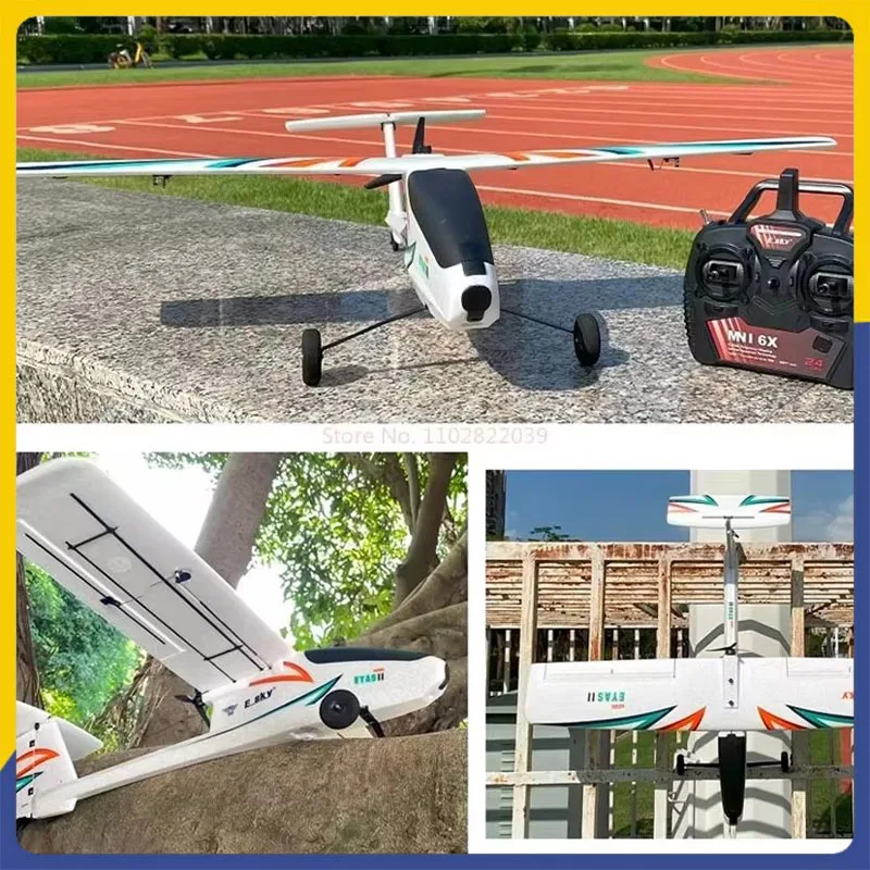 Фото Esky Mini Eagle Планер с фиксированным крылом Учебный тренажер для начинающих Fpv Прочный полет Бесщеточная модель БПЛА Самолет с дистанционным управлением №1