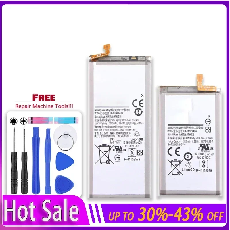 Запасная батарея ykaisсеребрин 2120 мАч/2290 мАч для Samsung Galaxy Z Fold 3