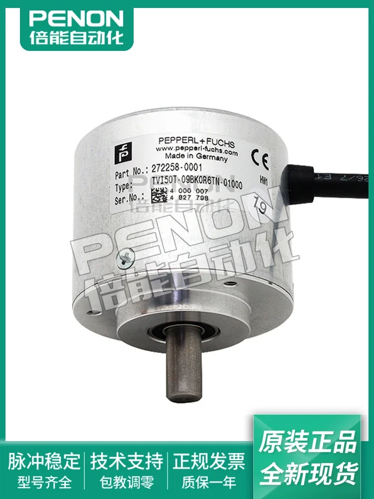 Точечные товары TVI50T-09BK0R6TN-09BK0A6TN-01000-00100-00500-01024