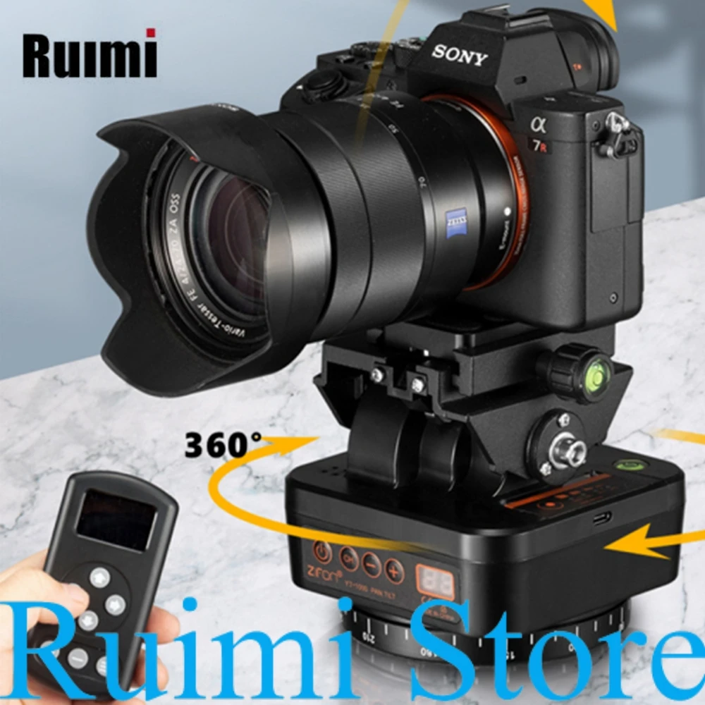 Штатив-стабилизатор ZIFON с панорамной головкой |