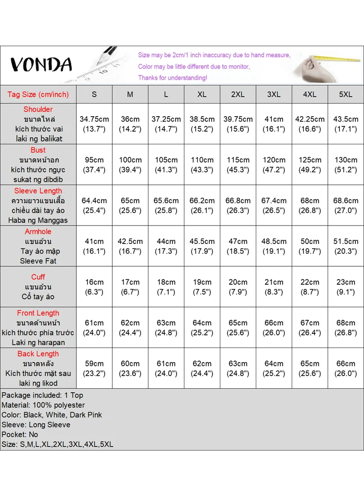 Плюс размер 5XL VONDA повседневные свободные топы с цветочным принтом женские