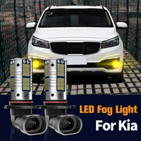 2pcs led fog light lamp blub canbus error free 9006 hb4 for kia cerato hatchback rio 4 soul 3 sportage 4 stonic