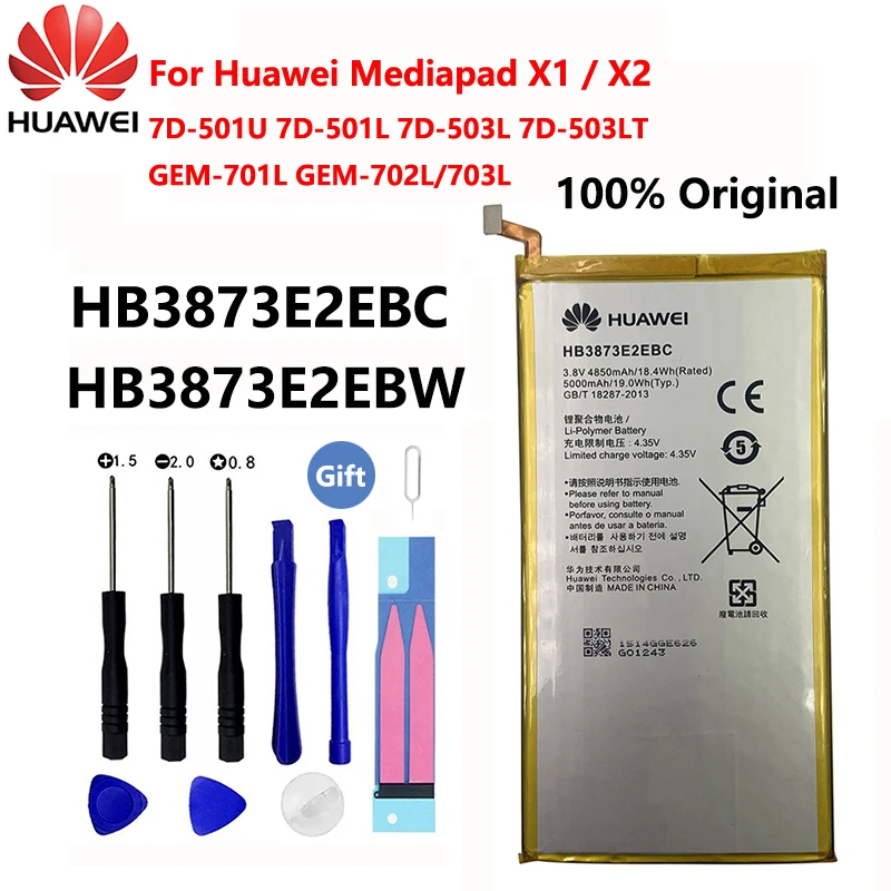 

100% Оригинальный HB3873E2EBC HB3873E2EBW 5000 мАч аккумулятор для Huawei Mediapad X1 X2 7D 501U 501L 503L 503LT GEM 701L 702L 703L