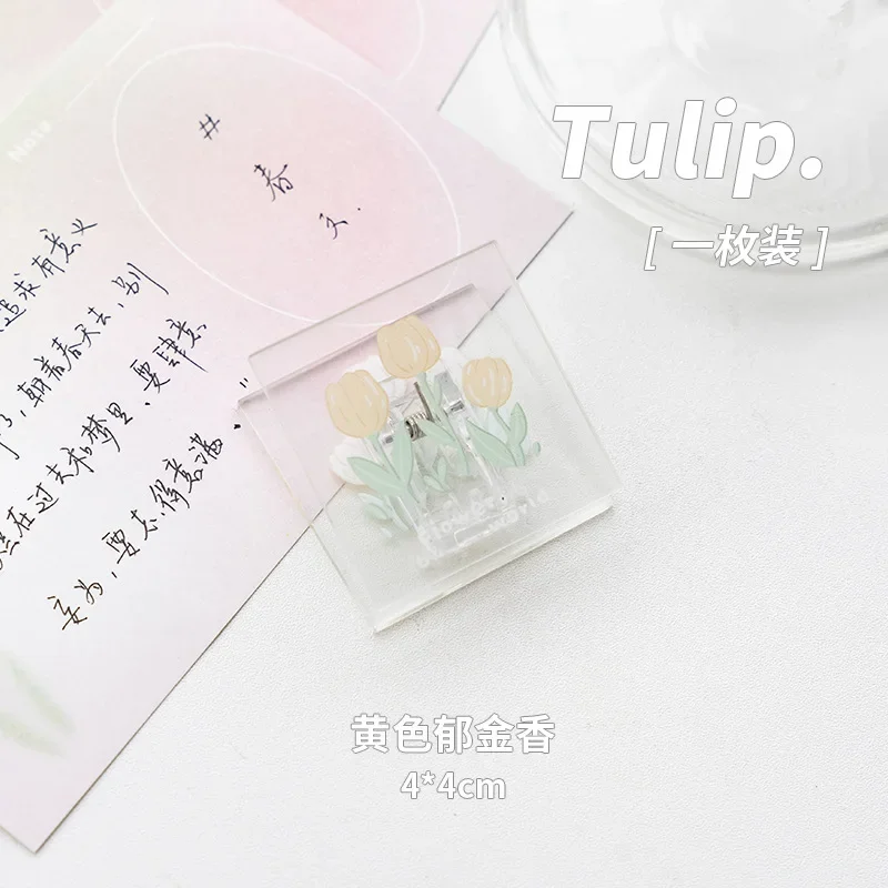 Канцелярский зажим Pelsone канцелярский нож 9 мм