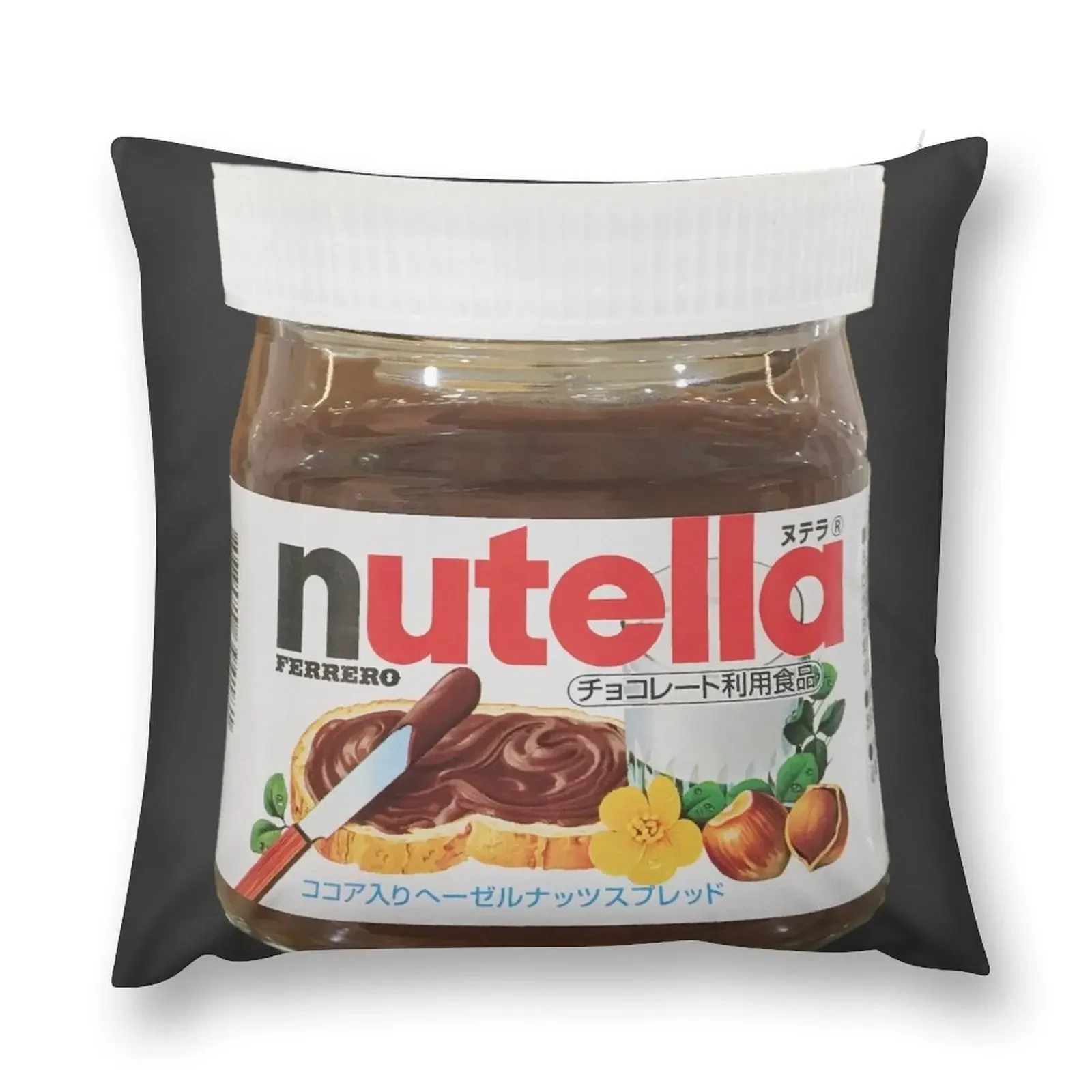 Подушка Treasured Nutella мраморная наволочка подушка