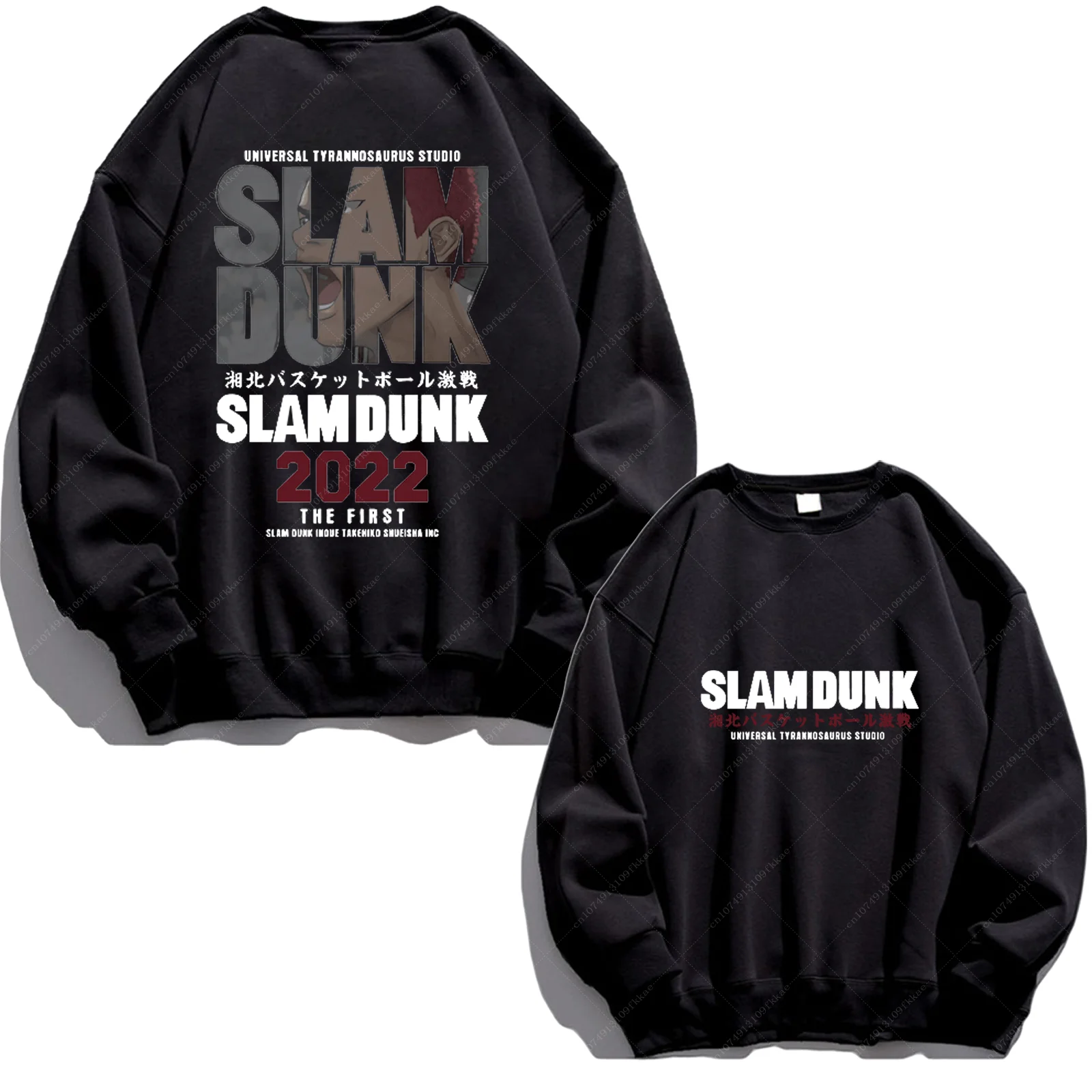 

Хлопковая флисовая толстовка Slam Dunk Sakuragi Hanamichi для мужчин и женщин, повседневный Топ, японская манга, осенне-зимний модный пуловер Essential