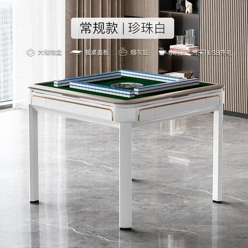 Автоматический бытовой обеденный стол для Маджонга двойное назначение
