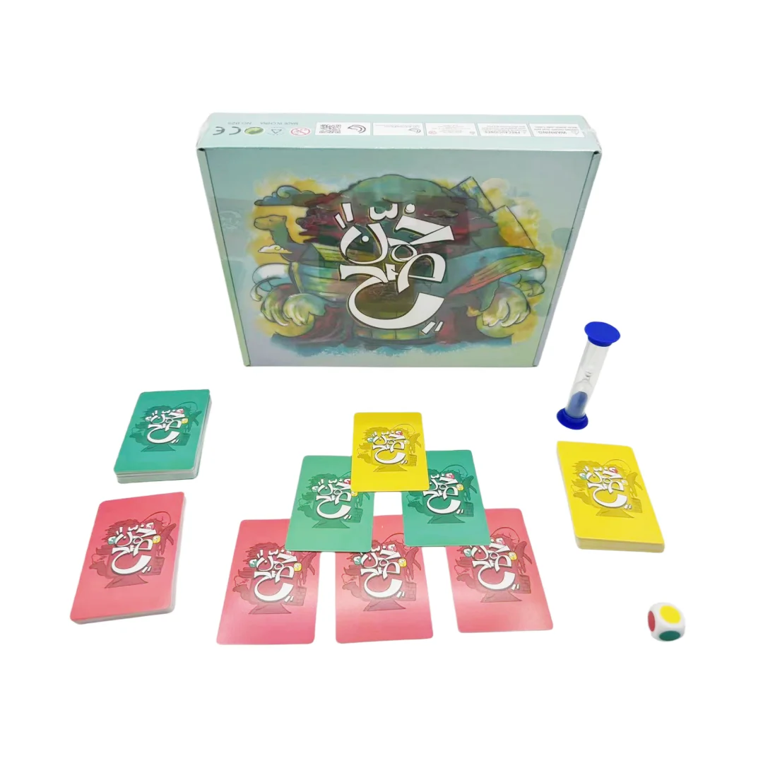 Наугад арабские карточные игры идеально подходят в качестве подарка или для