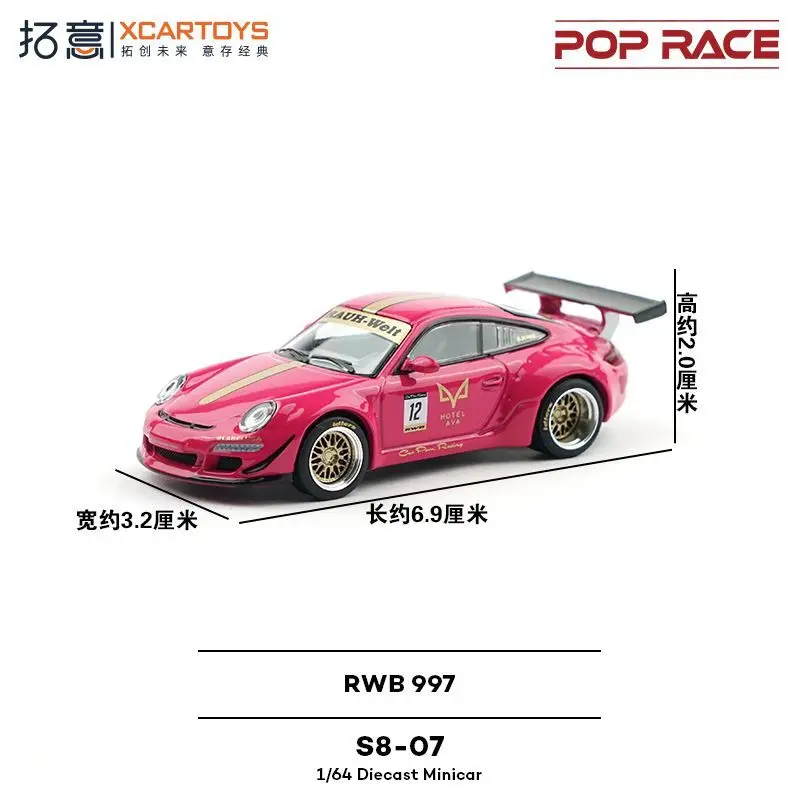 Фото Модель гоночного автомобиля POP RACE Porsche RWB997 рубинового цвета, масштаб 1/64, имитация сплавного кузова, сувенир. №5